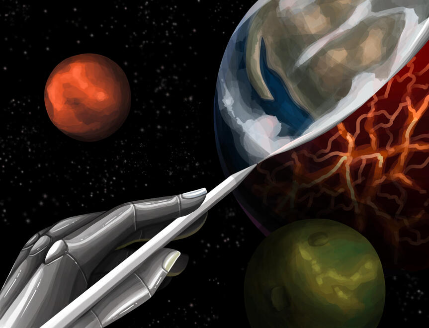 Antares Antares