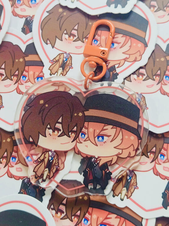 Soukoku (1) Soukoku (1)