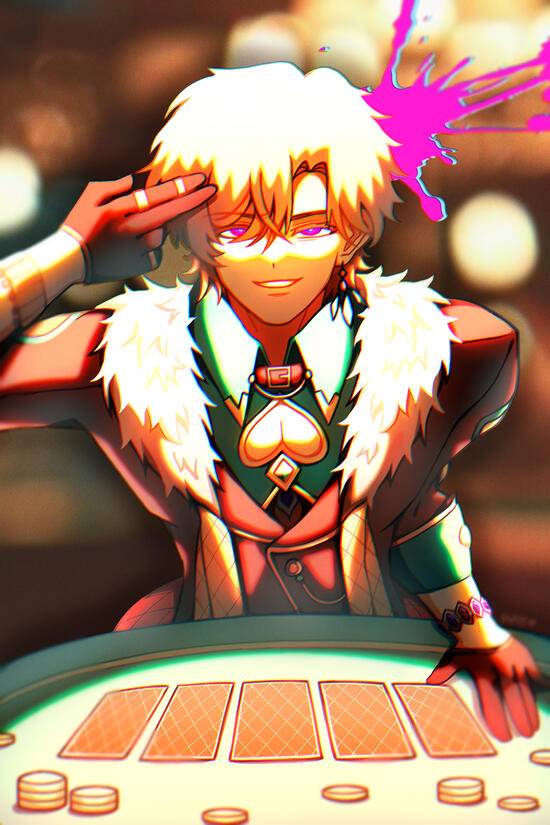 Aventurine